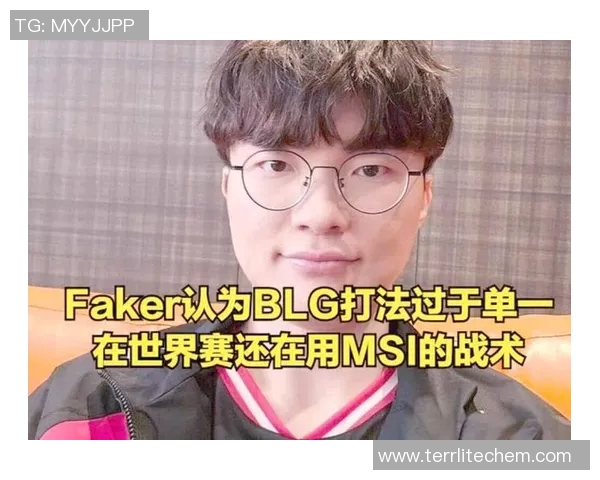 BLG在世界大师赛中的意识表现分析与战术解读