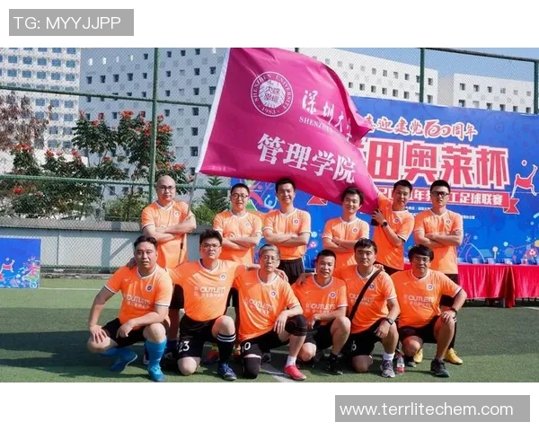 深圳足球队荣登足球配合排行榜第五名展现团队实力与默契